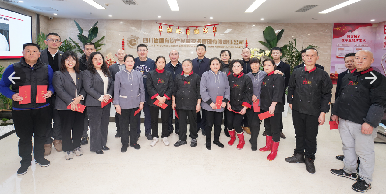 微信截圖_20230118203004
