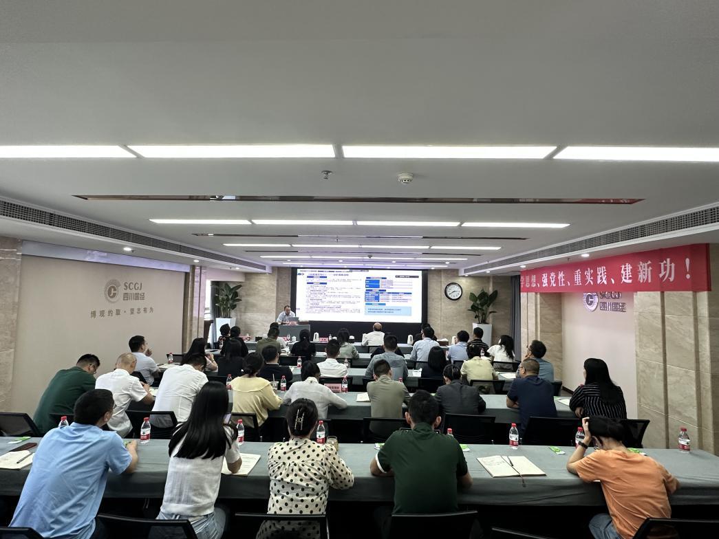 C:\Users\Administrator\Desktop\省國(guó)資經(jīng)營(yíng)公司-workingfiles2022\5.會(huì)議&出差\2023年\主題教育\2.有關(guān)會(huì)議\（6月5日）內(nèi)控制度學(xué)習(xí)周活動(dòng)\新建文件夾\新建文件夾\學(xué)習(xí)現(xiàn)場(chǎng)\微信圖片_20230607162623.jpg微信圖片_20230607162623