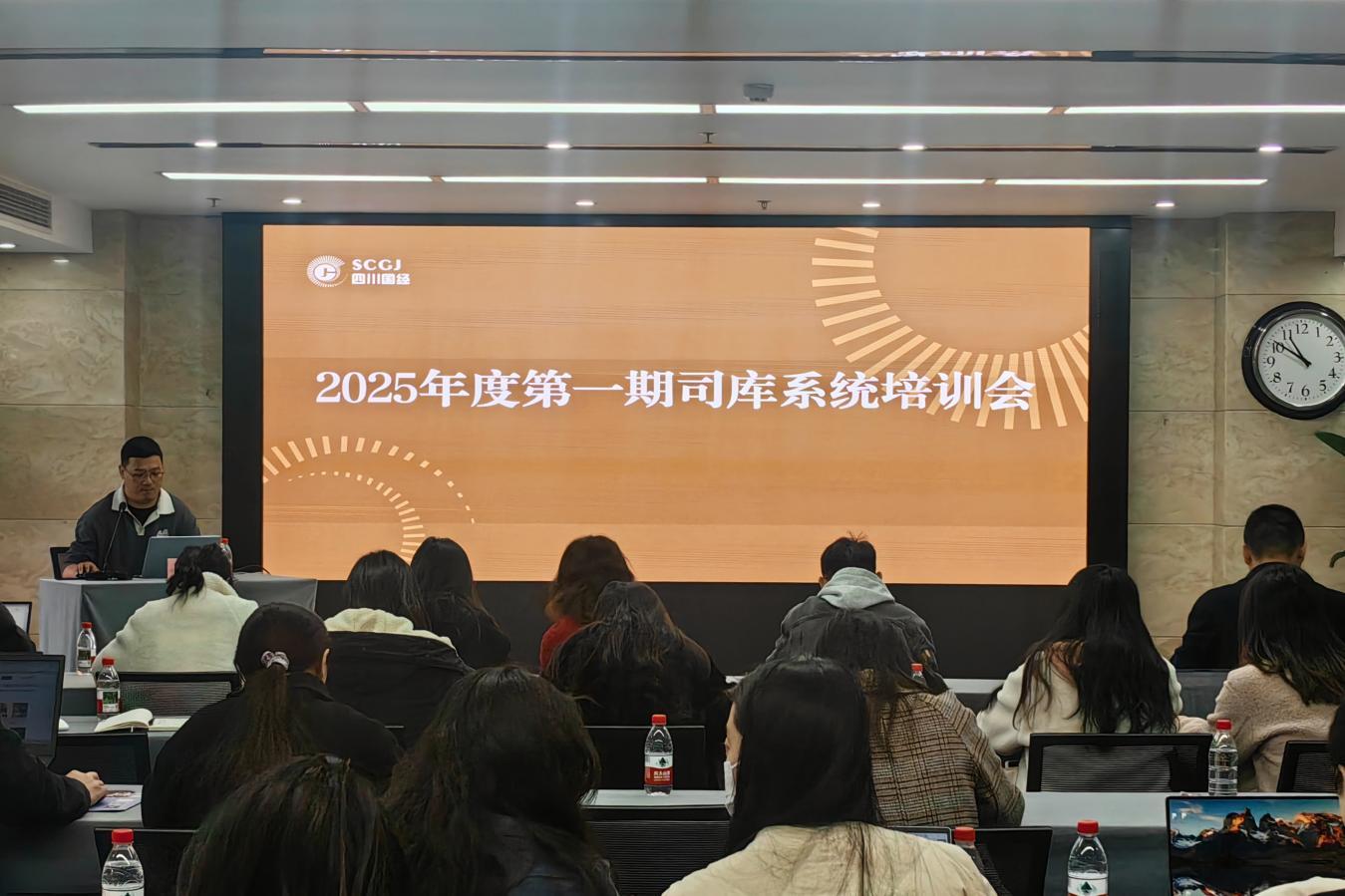 微信圖片_20250317115433